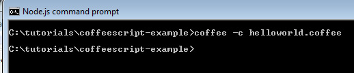 compile coffeescript